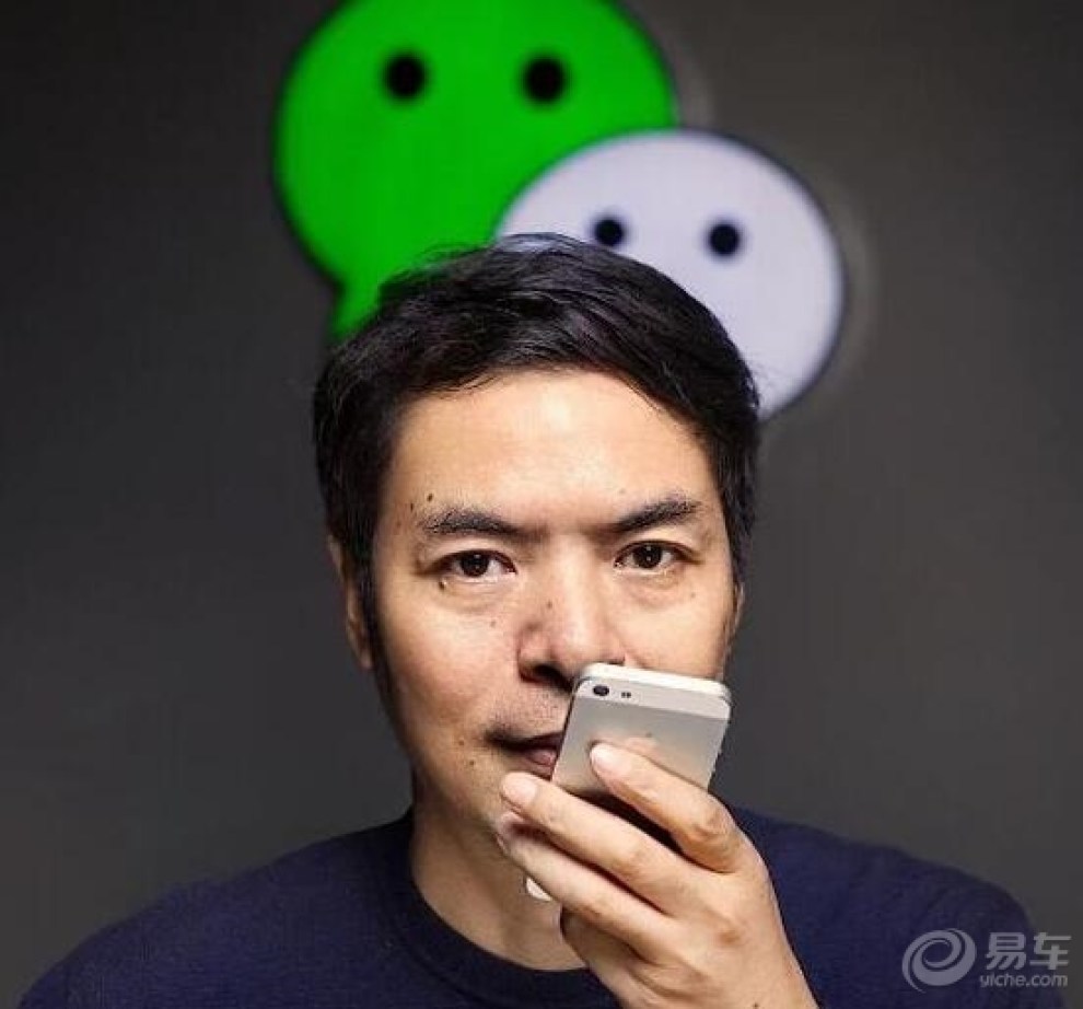 微信上面那个孤独的小人是谁?一个地球一个小人是什么意思?