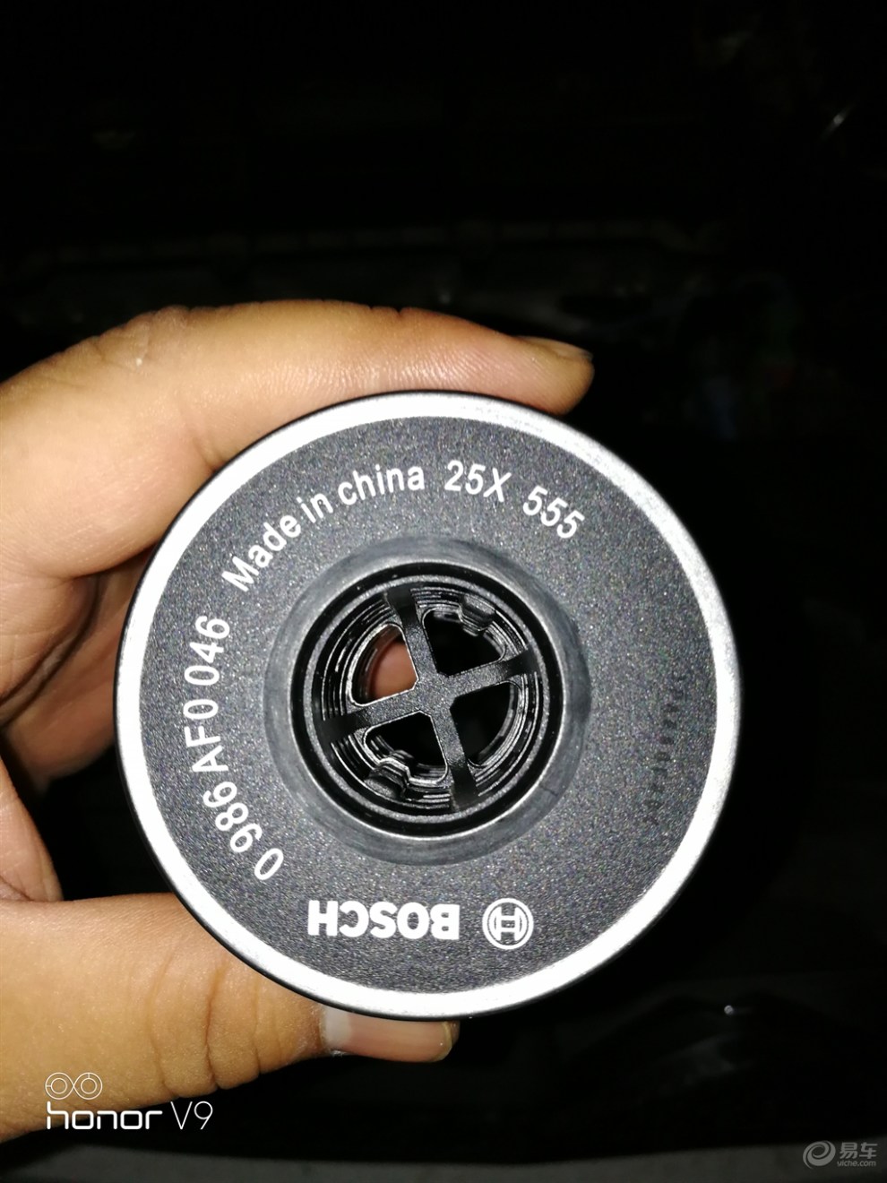 爱车养成我示范#巧用空压机自己换机油