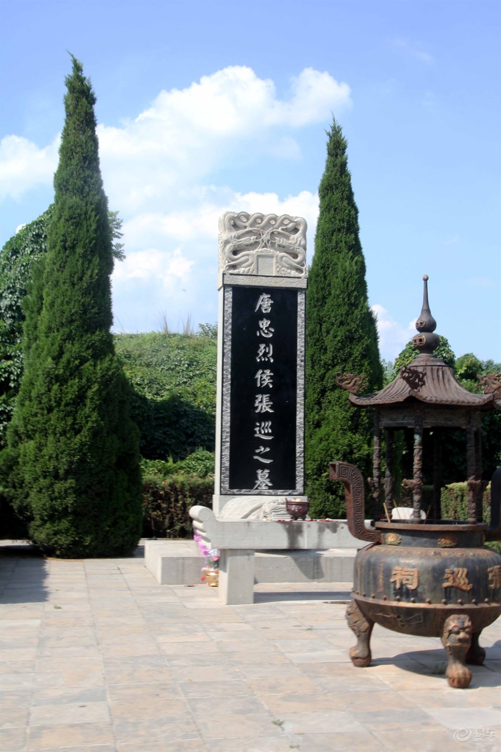 安史之乱之睢阳之围英烈——张巡