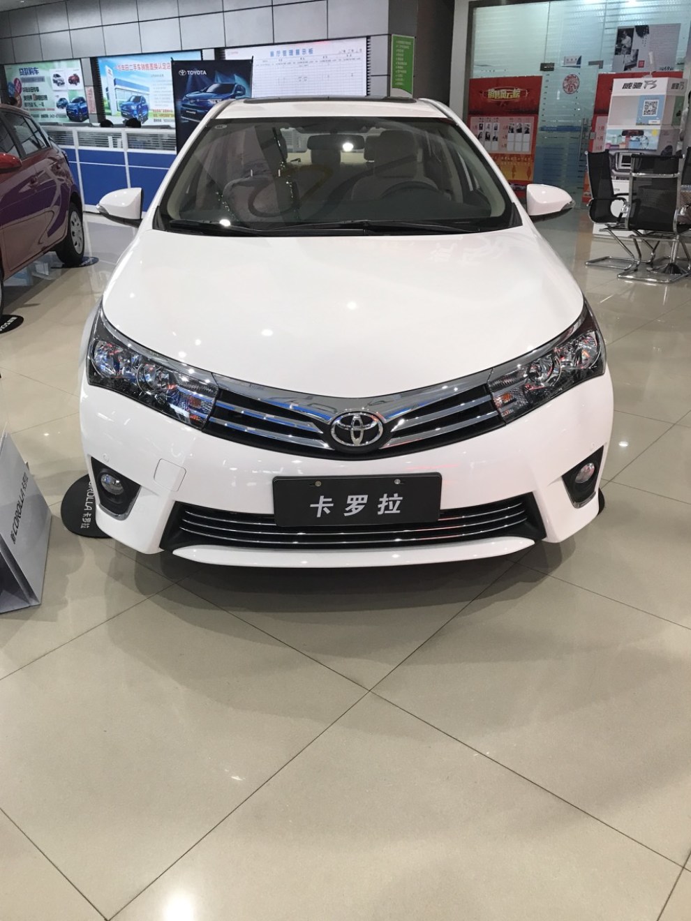 卡罗拉 2017款 改款 d-4t cvt gl-i