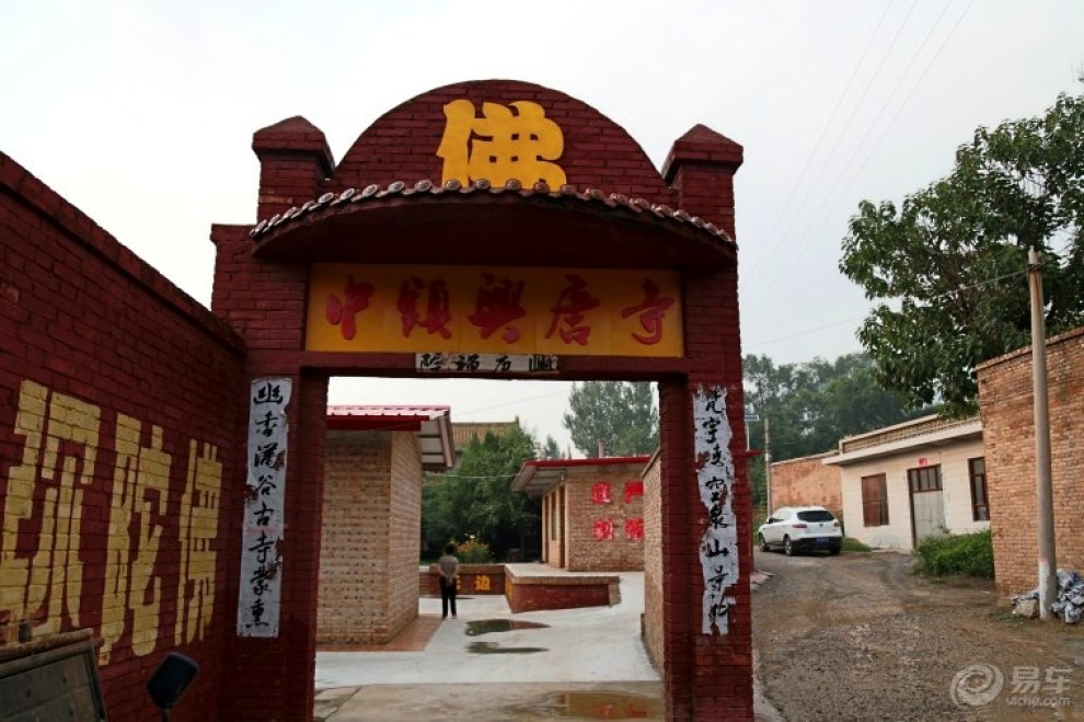 霍山兴唐寺风景区