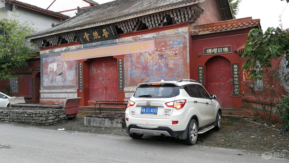 【四川cs35車友會】大象 自駕遊江油普照寺