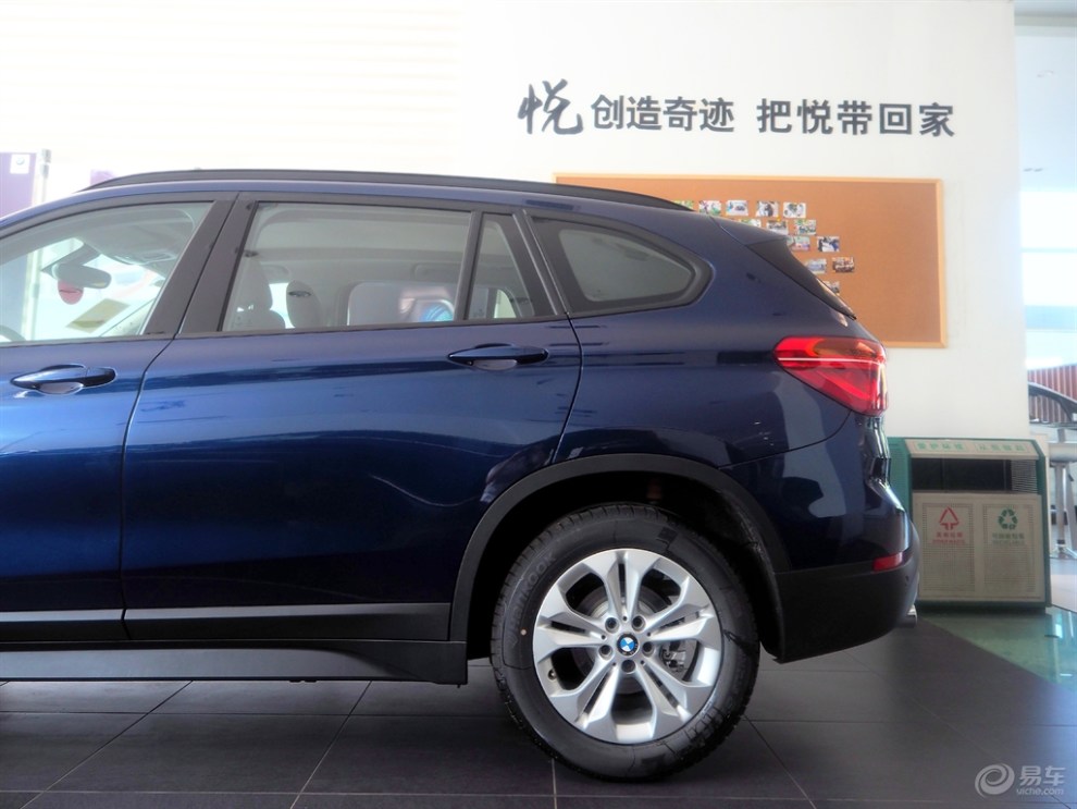 迎接家族新成员——宝马x1 深海蓝