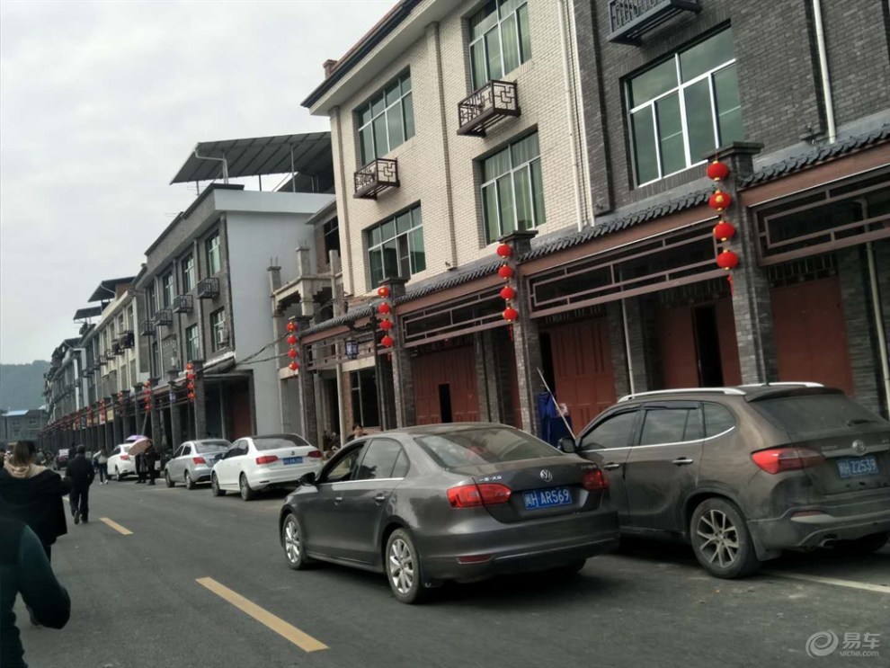 乡野游记——邵武卫闽花