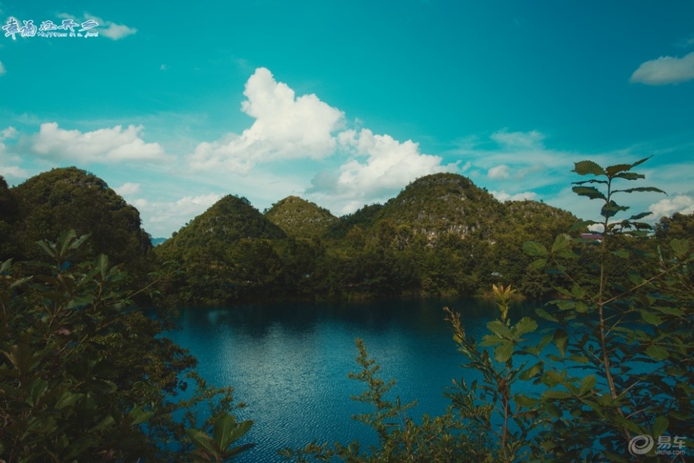 凉都天生湖游记