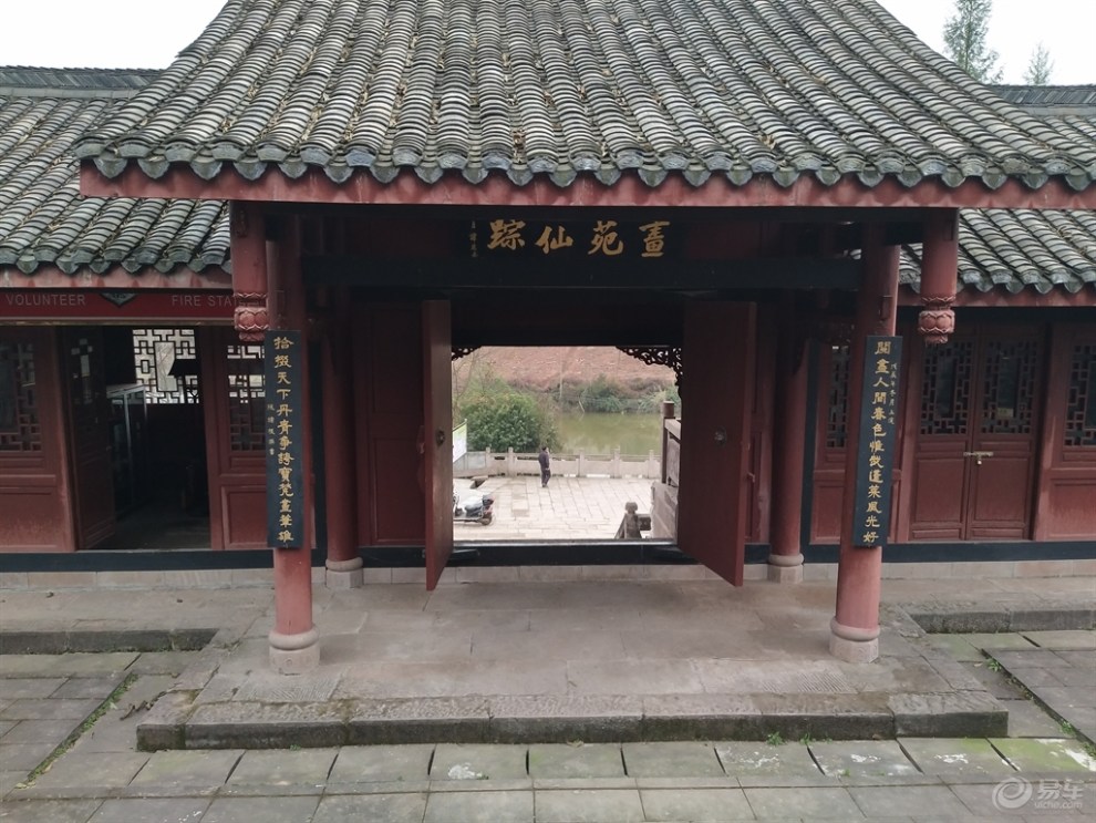 赏历史悠久的精美宝梵壁画