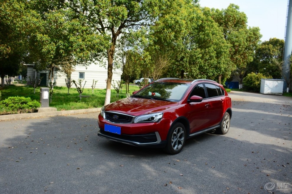 【车生活】一段人生,一种态度,远景s1熔岩红的爱.