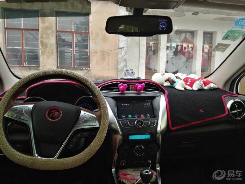 "元元圈圈 圈圈元元"陪伴到思念