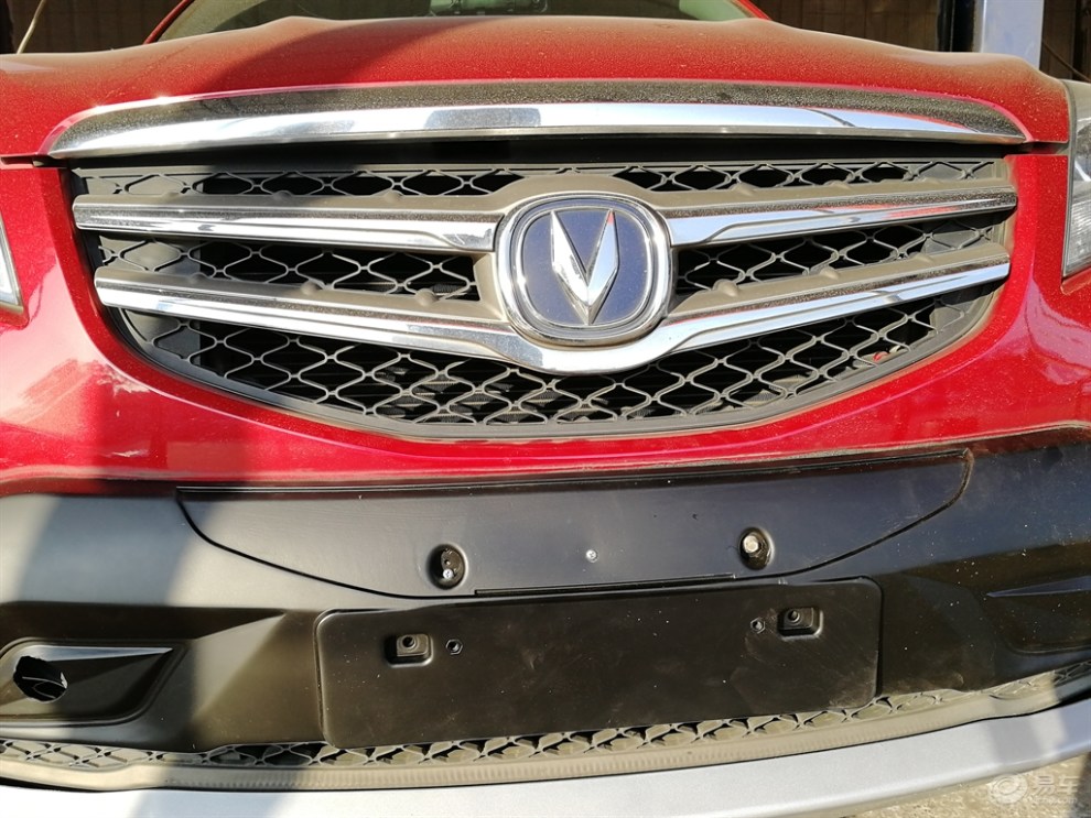 【【四川cs35车友会】多图详解关于前保险杠的那些事】_长安cs35社区