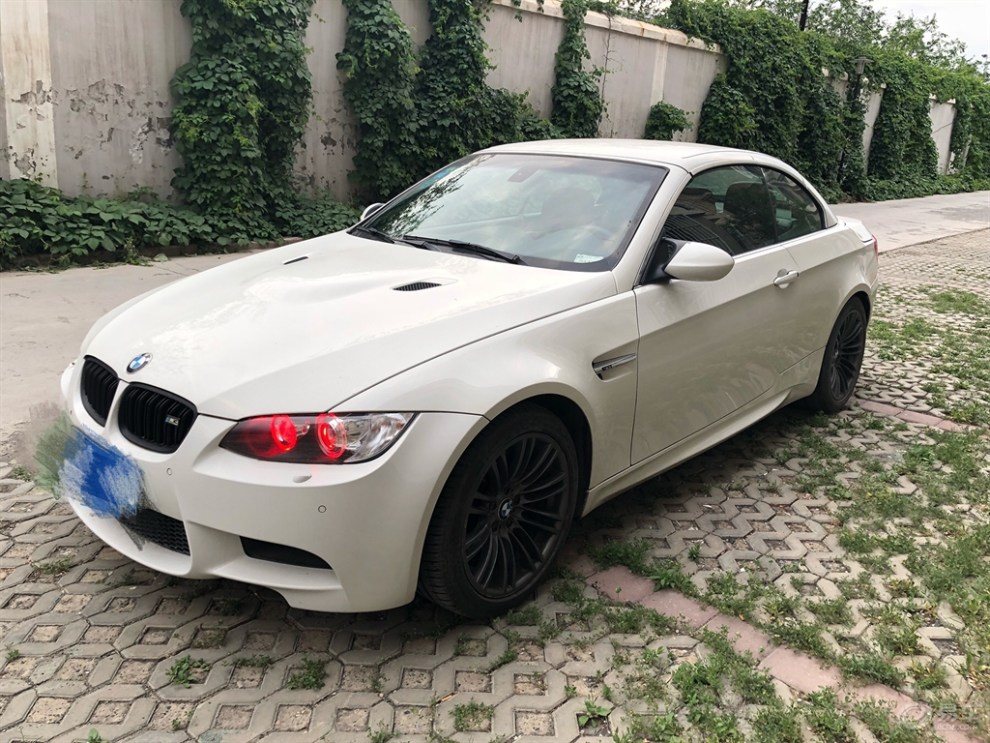 宝马m社区图片集锦_汽车论坛-易车网