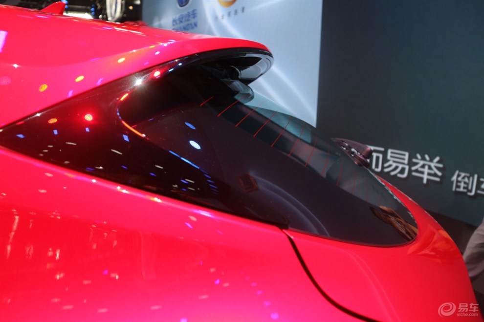 【河北逸动联盟】第二代逸动xt亮相5月北京车展