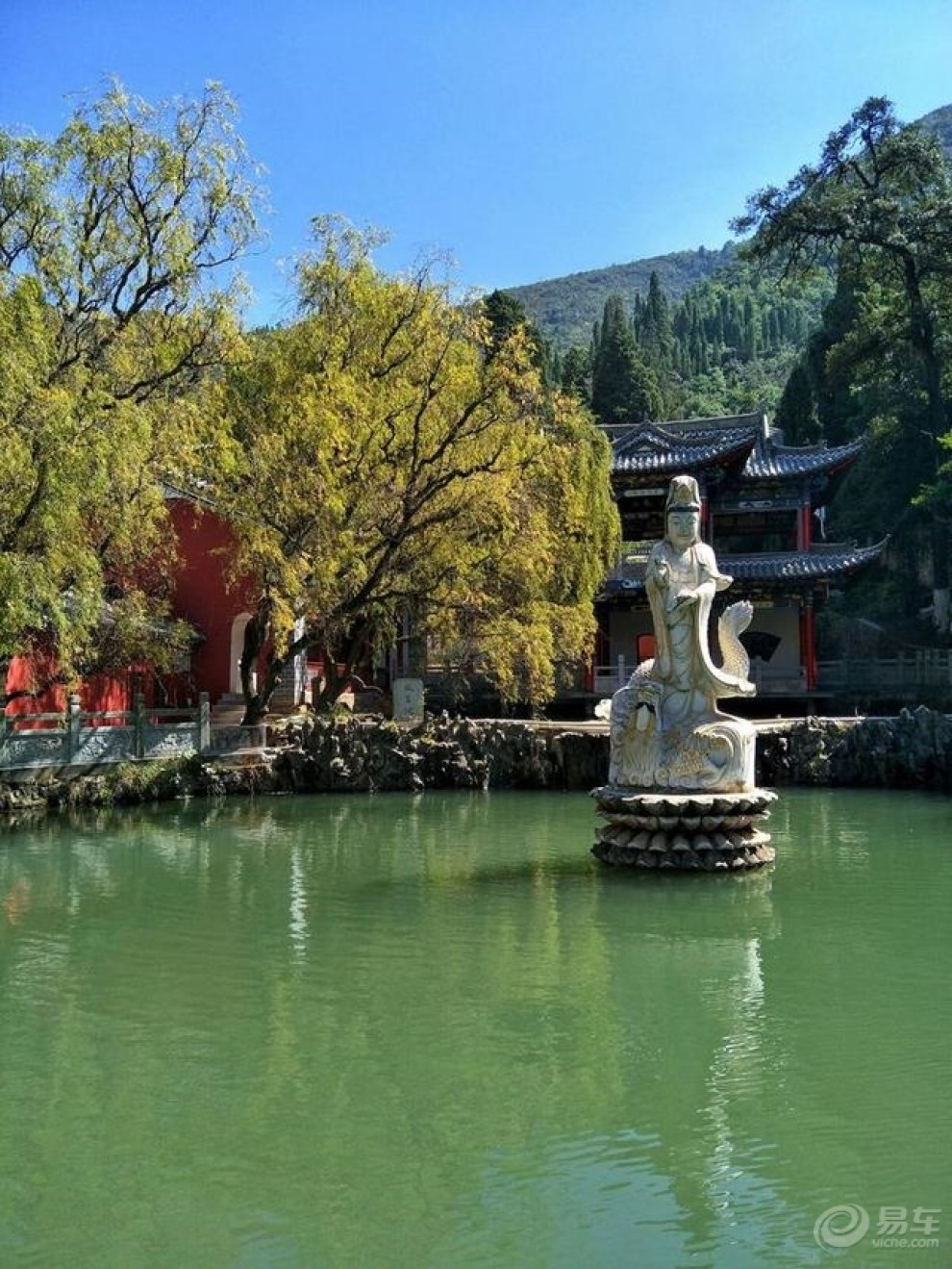 走近宣威 走近美丽的东山公园