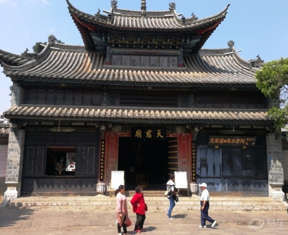 本会图集 图片                       上一张