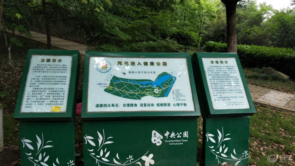 【无锡长安suv联盟】自驾游惠山新城中央公园