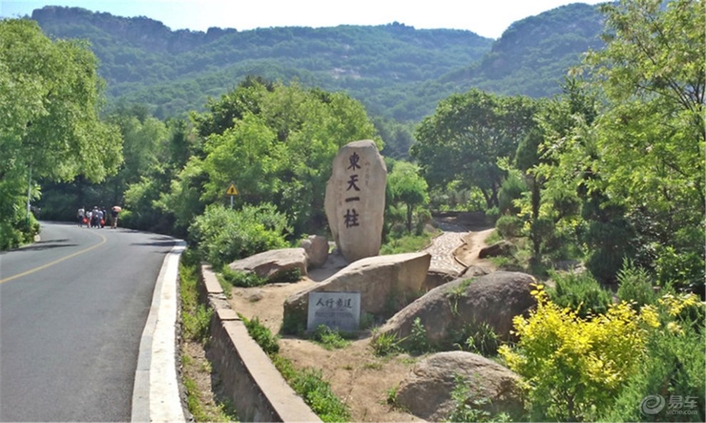 【遼寧長安車友俱樂部】東北