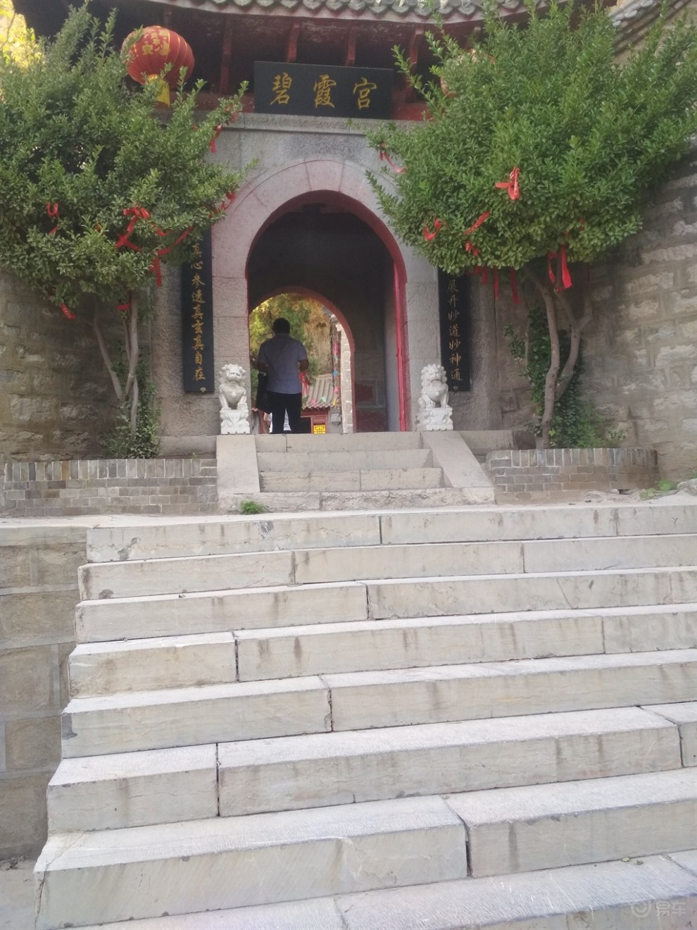 【石家庄长安车友会】莲花山夏季纳凉好地方