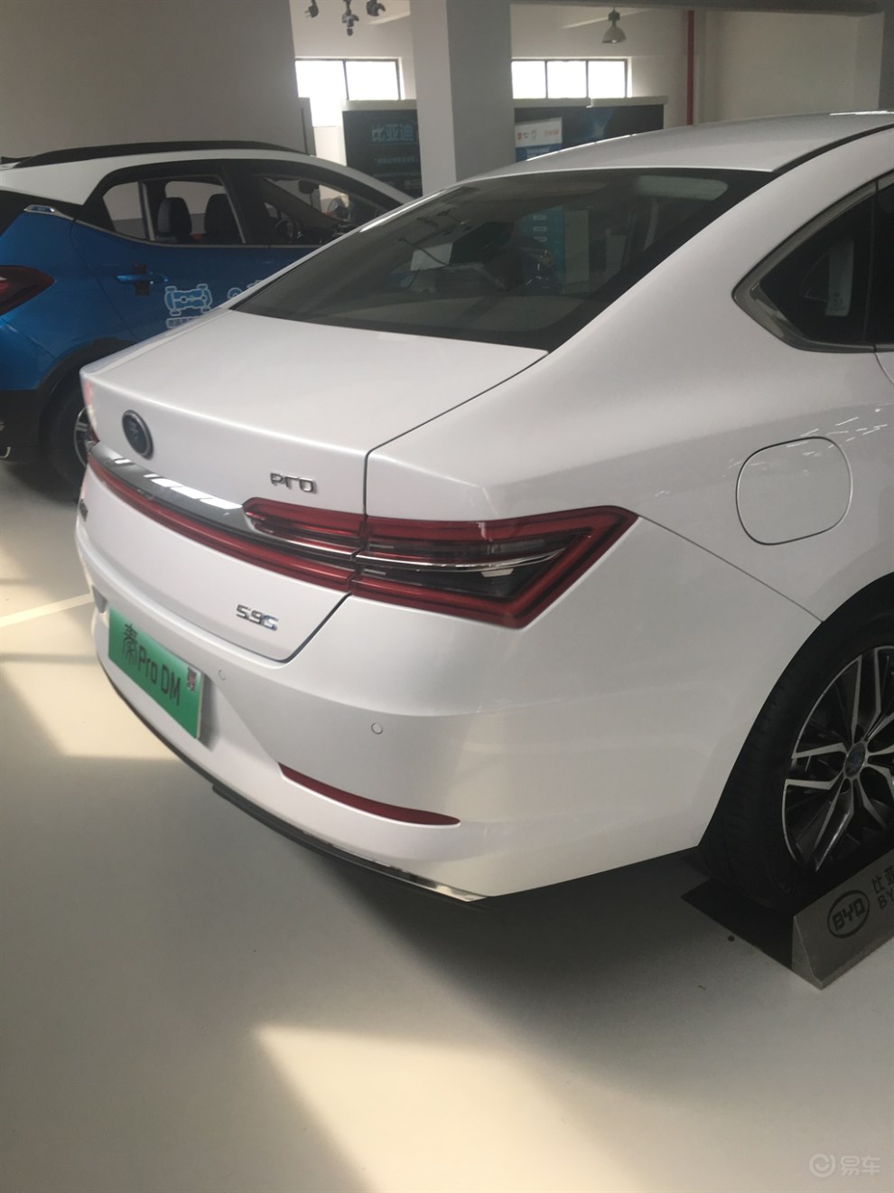 秦pro选的就是你