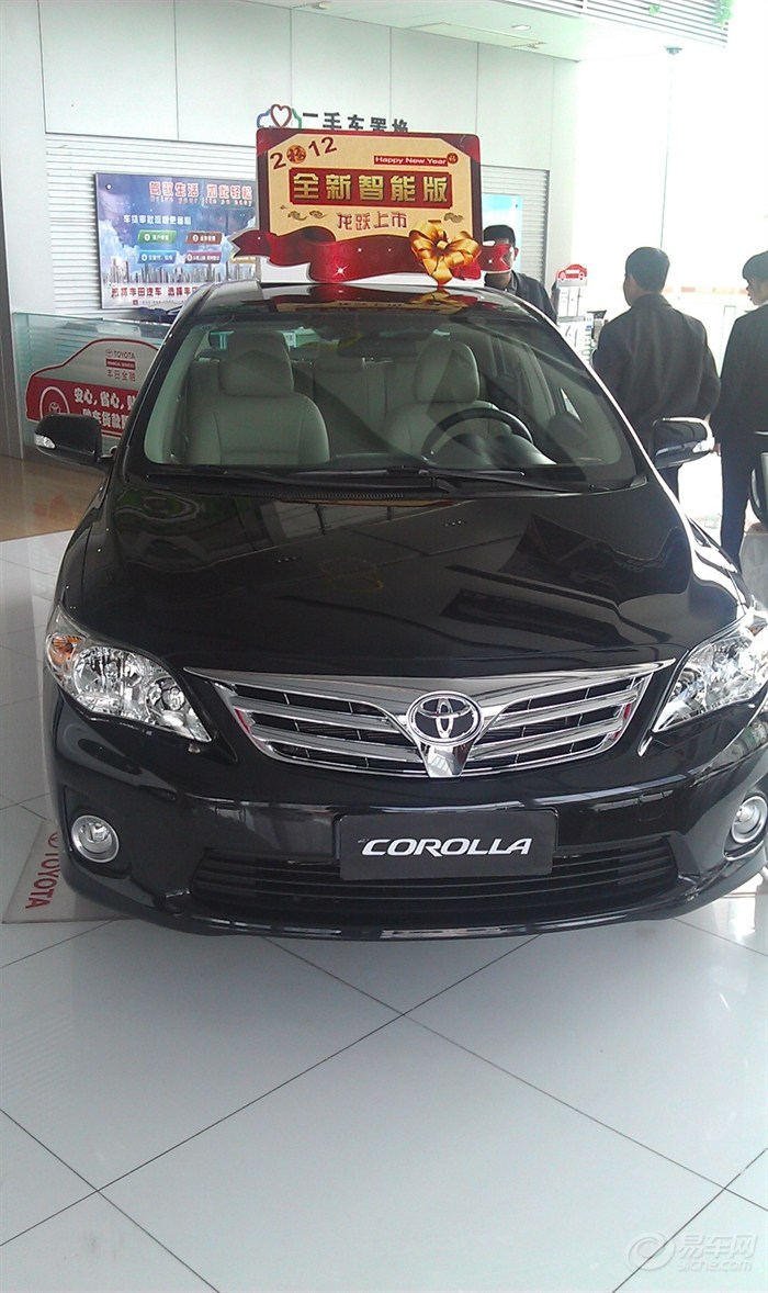 今天刚买的卡罗啦.大家进来看看买贵了没.