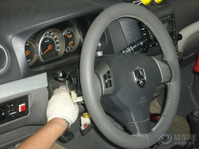 悦翔更换全车锁作业