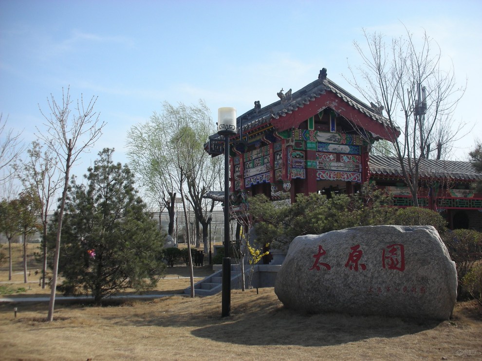 【w5丈量团】【原创】济南国际园博园游记