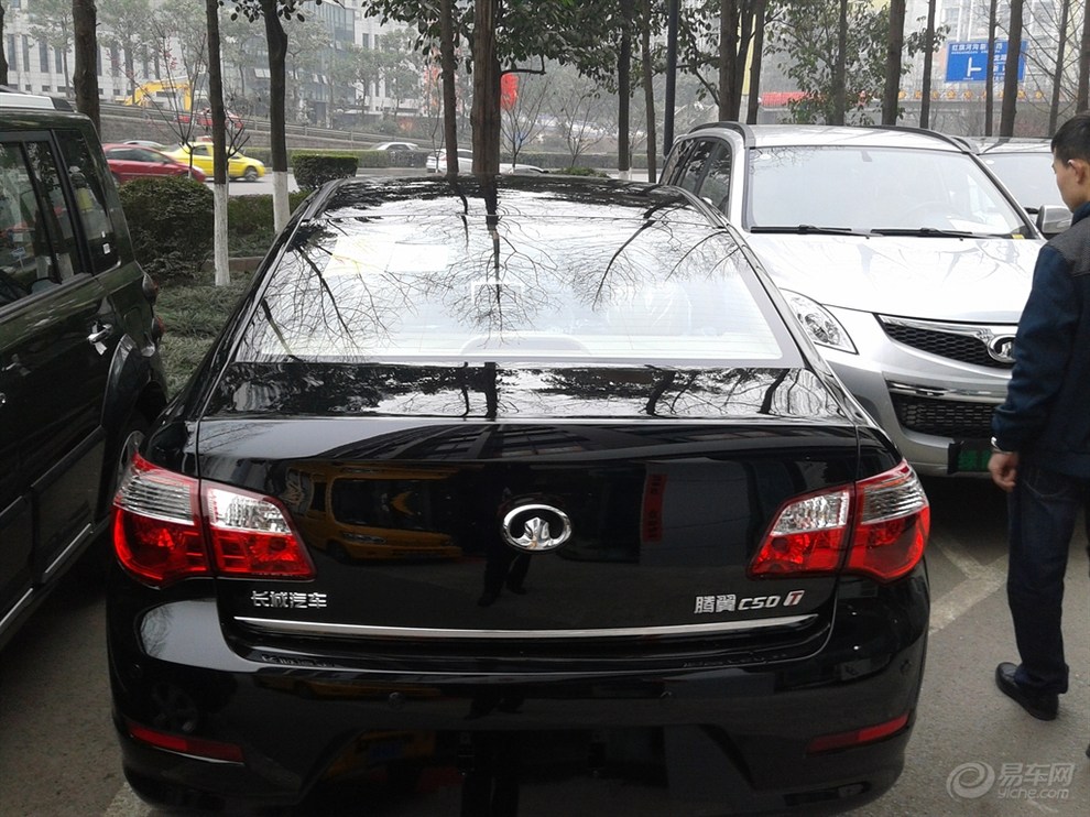 重庆市合川区第一辆时尚黑"五姨太"(长城c50)2月6日进门