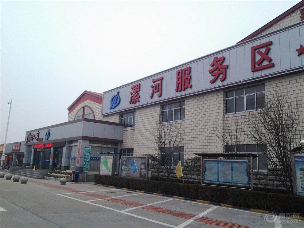 【安徽车友过大年】新年北上乐游云台山看睡着的水【耳东弓虽】