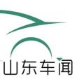 近日，上汽通用汽车泛亚汽车技术中心在内部举办的2025新技术集市上，展示了最新的ATEV工程概念车（Advance Technology ...